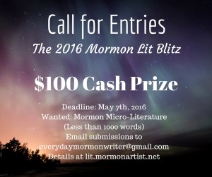 Call for Entries